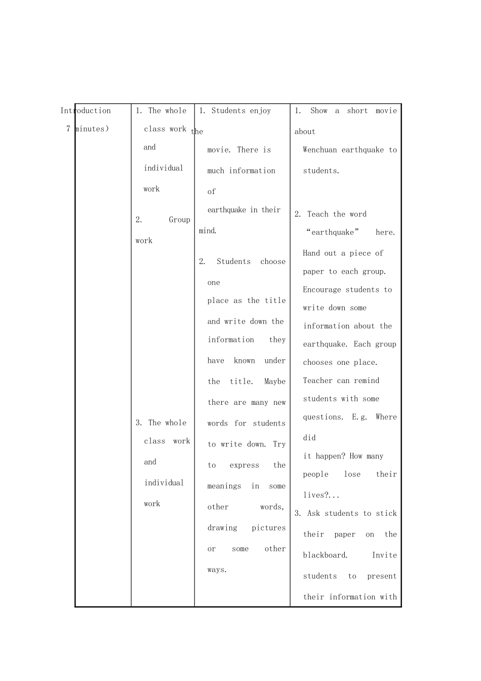 八年级英语上册 Unit 4 Our world Topic 2 How can we protect ourselves from the earthquake Section A教案 （新版）仁爱版_第3页