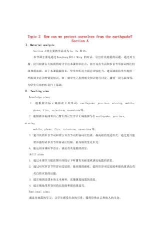 八年级英语上册 Unit 4 Our world Topic 2 How can we protect ourselves from the earthquake Section A教案 （新版）仁爱版