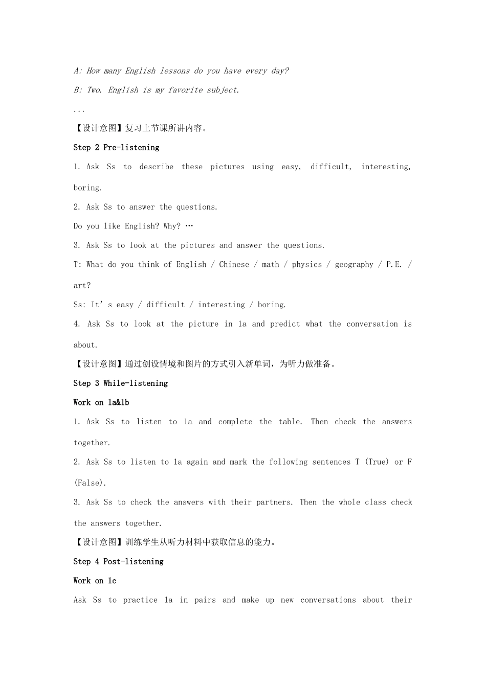 七年级英语下册 Unit 5 Our school life Topic 3 My school life is very interesting Section B教案 （新版）仁爱版-（新版）仁爱版初中七年级下册英语教案_第2页