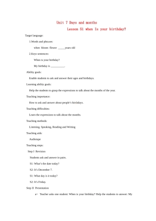 七年级英语上册 Unit 7 Lesson 51 when Is your birthday教案 冀教版