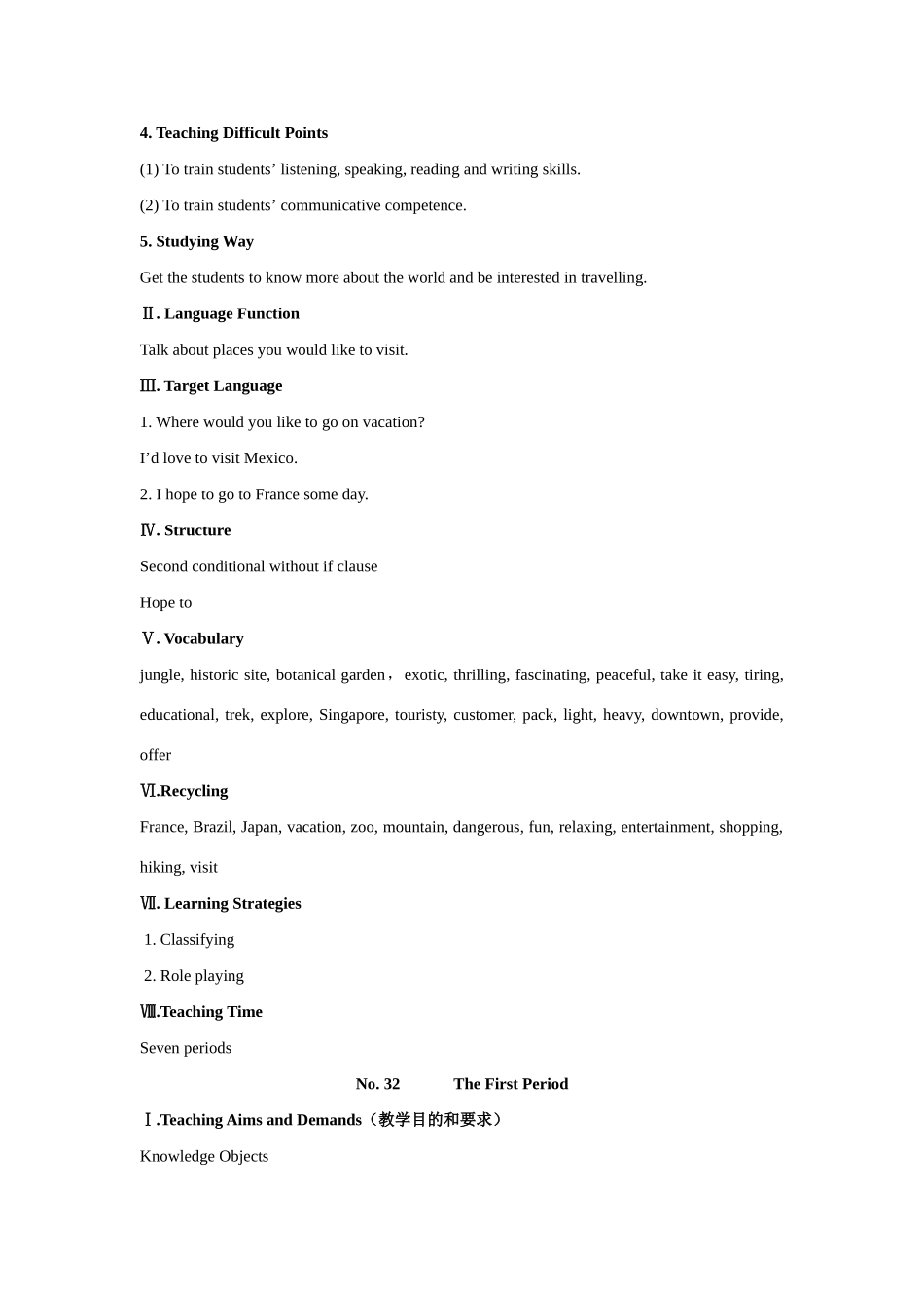八年级英语下册：Unit 6 Where would you like to visit？教案8鲁教版_第2页