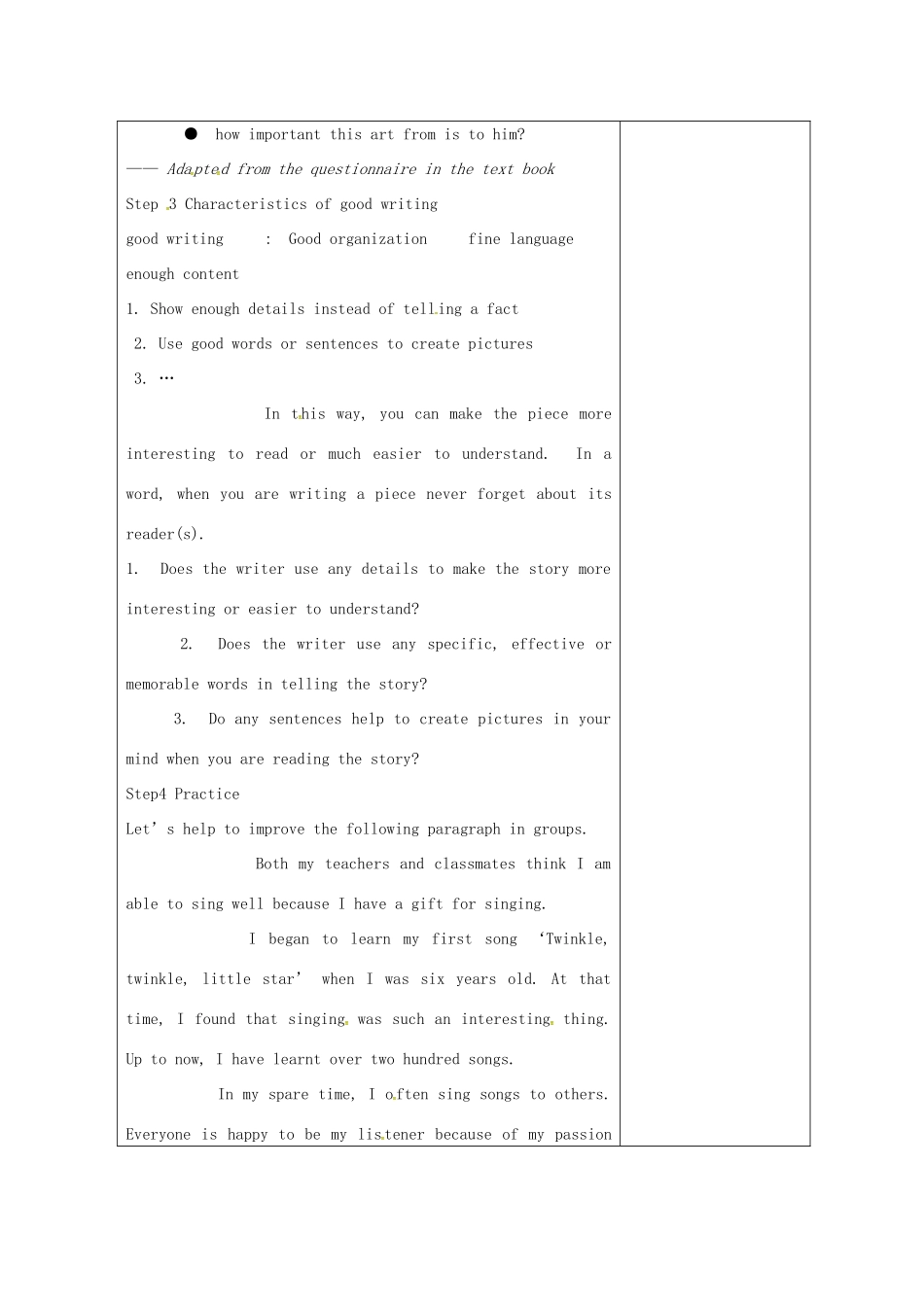 九年级英语上册 Unit 5 Art world Task教案 （新版）牛津版-（新版）牛津版初中九年级上册英语教案_第2页