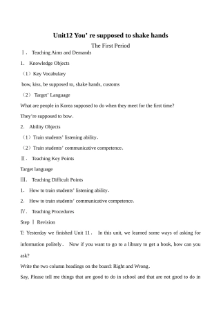 九年级英语Unit12 You are supposed to shake hands 1新人教版