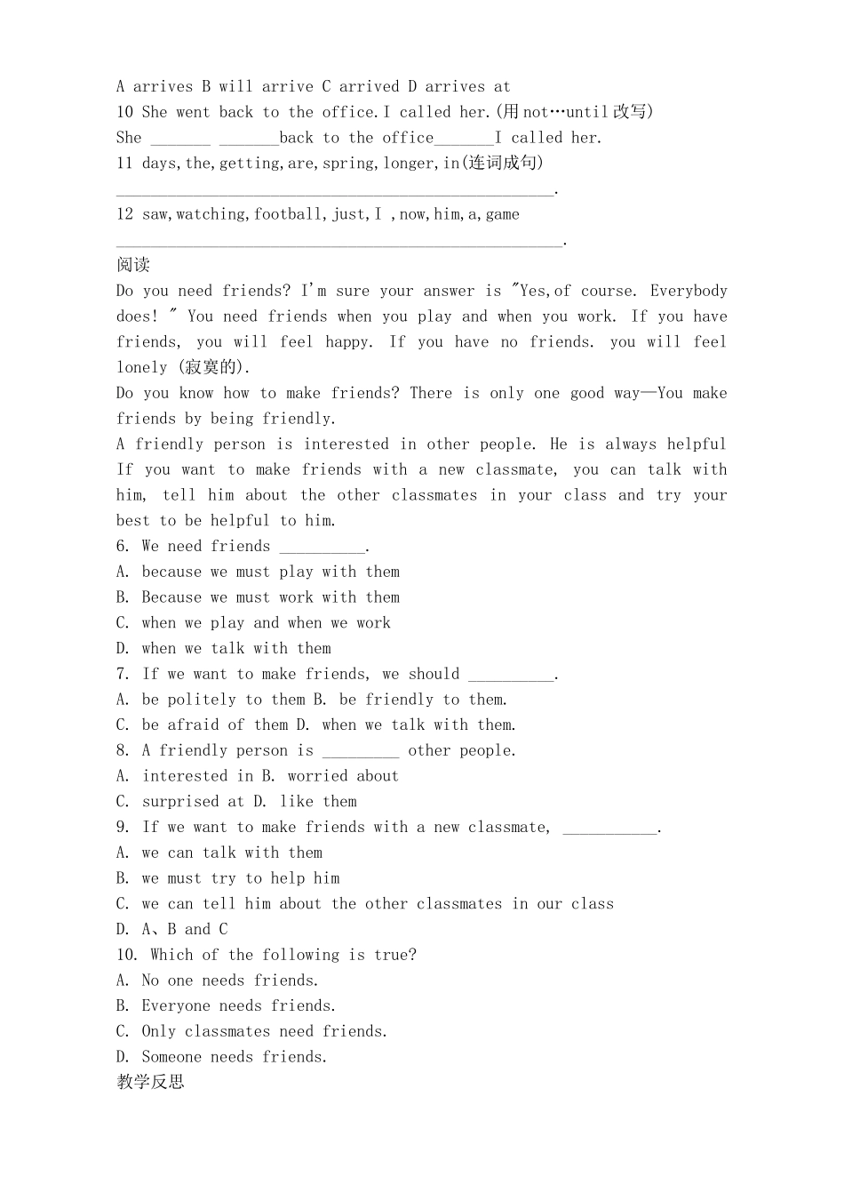 八年级英语下册 lesson3试题 人教新目标版_第2页