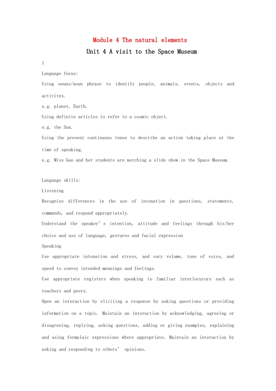 七年级英语下册 Module 4 Unit 4 A visit to the Space Museum教案 上海牛津版_第1页