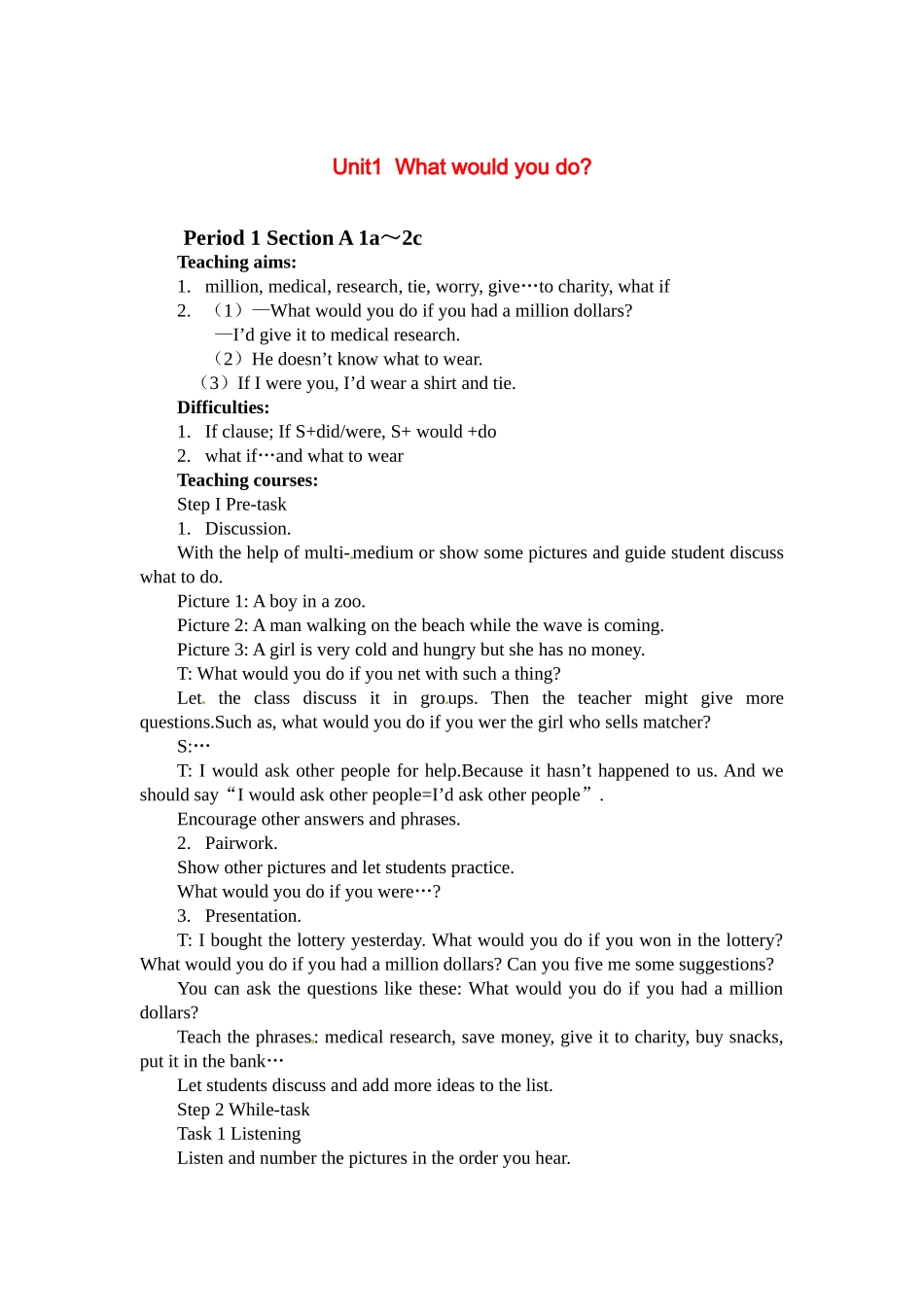 九年级英语：Unit 1 What would you do（教案4）鲁教版_第1页