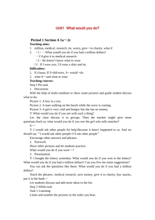 九年级英语：Unit 1 What would you do（教案4）鲁教版