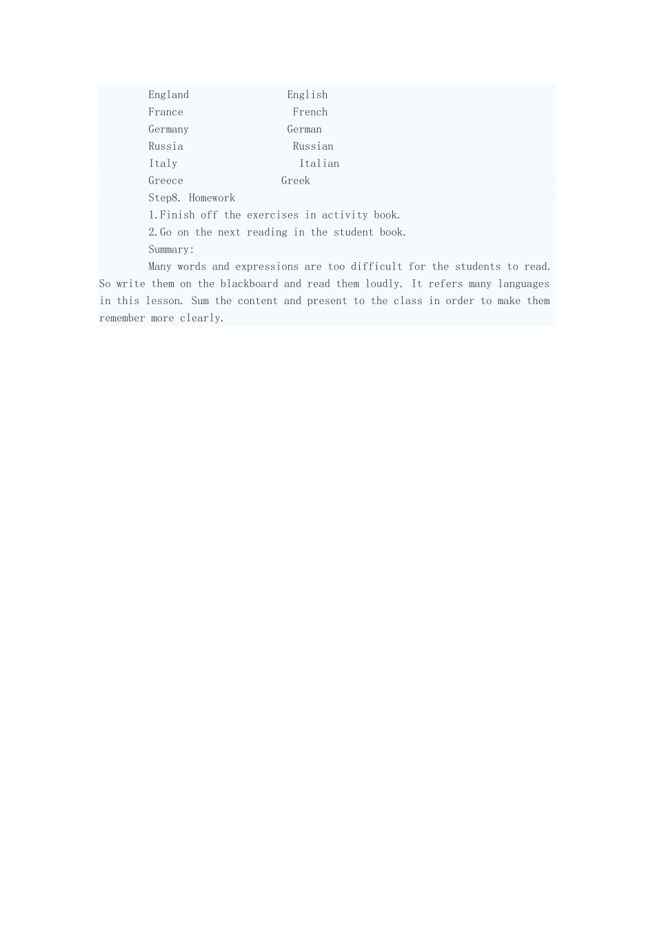 八年级英语下册 Unit7 Lesson 54教案 冀教版_第2页