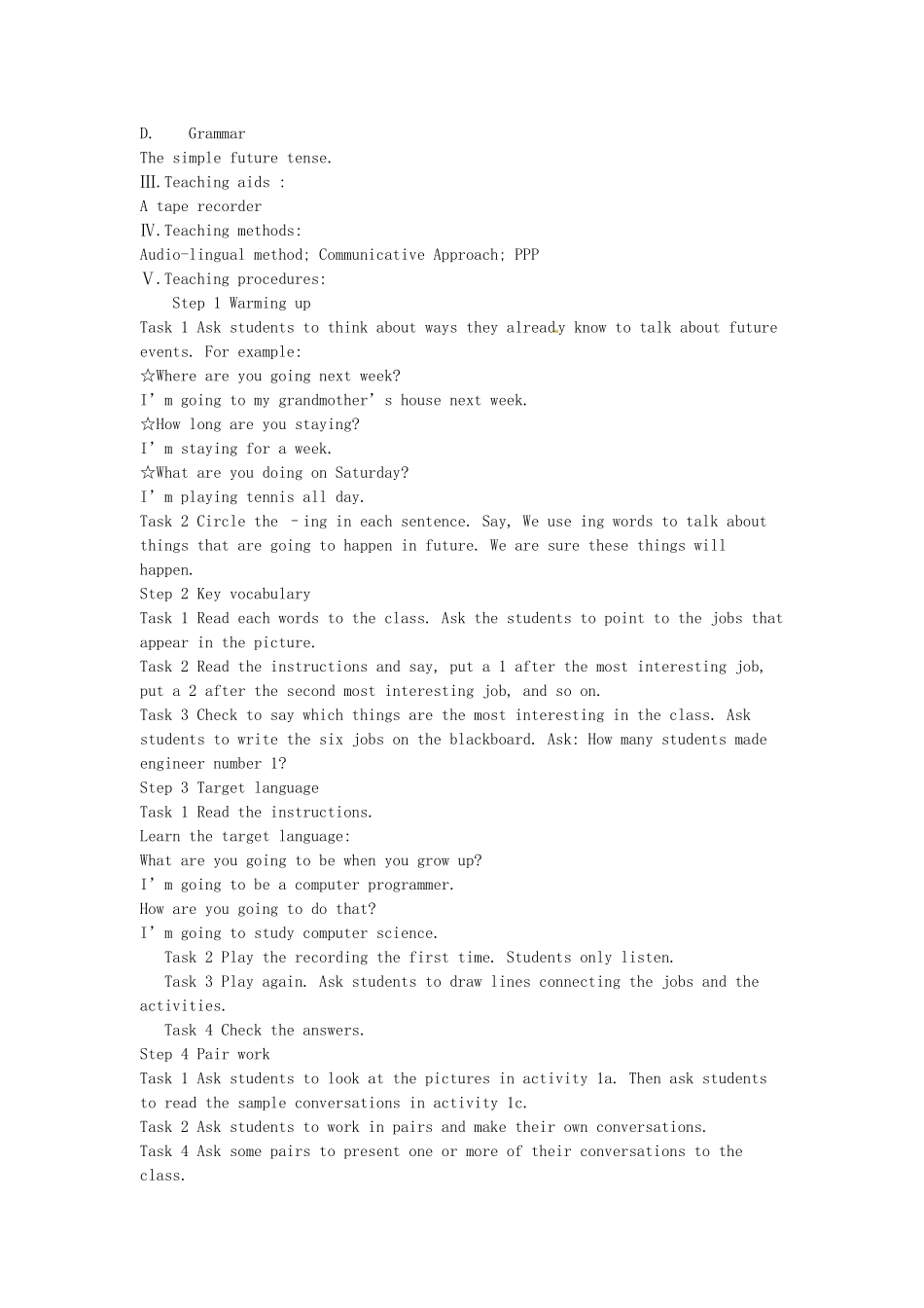 吉林省伊通县实验中学八年级英语上册《Unit 10 I''m going to be a basketball player》教案 人教新目标版_第2页