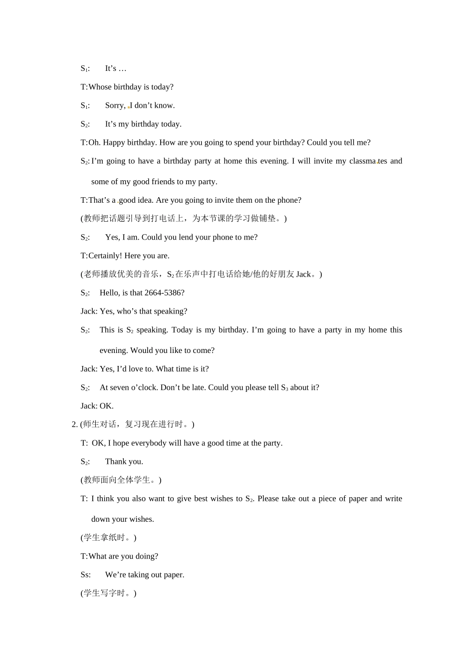 八上仁爱版英语Unit 3 Topic 3 What were you doing from seven to nine yesterday   Section A教学设计 仁爱版_第2页