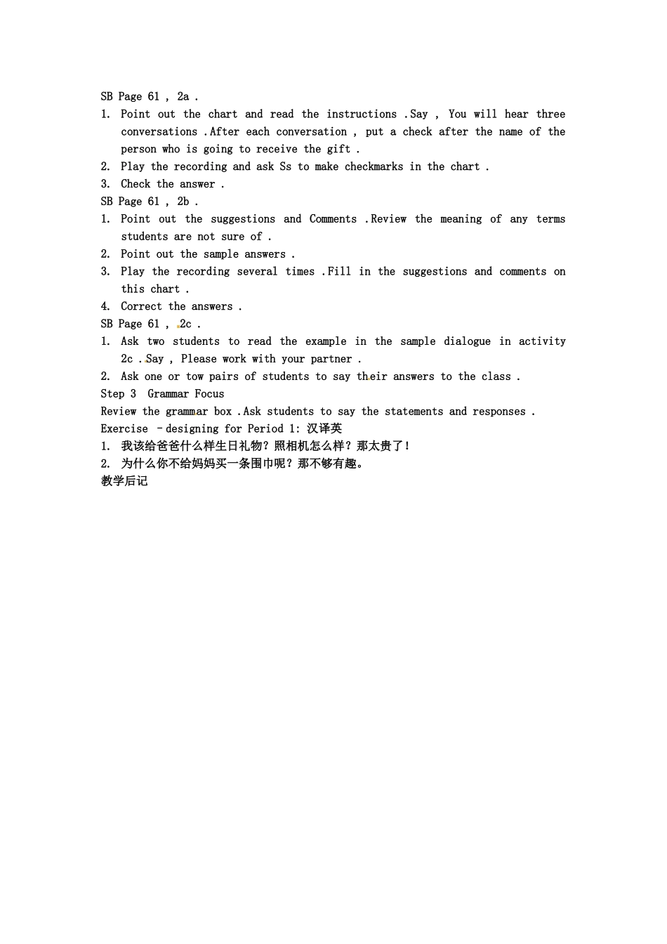 云南省丽江市永北镇中学八年级英语下册《Unit 8 why don’t you get her a scarf Period 1》教案 人教新目标版_第2页