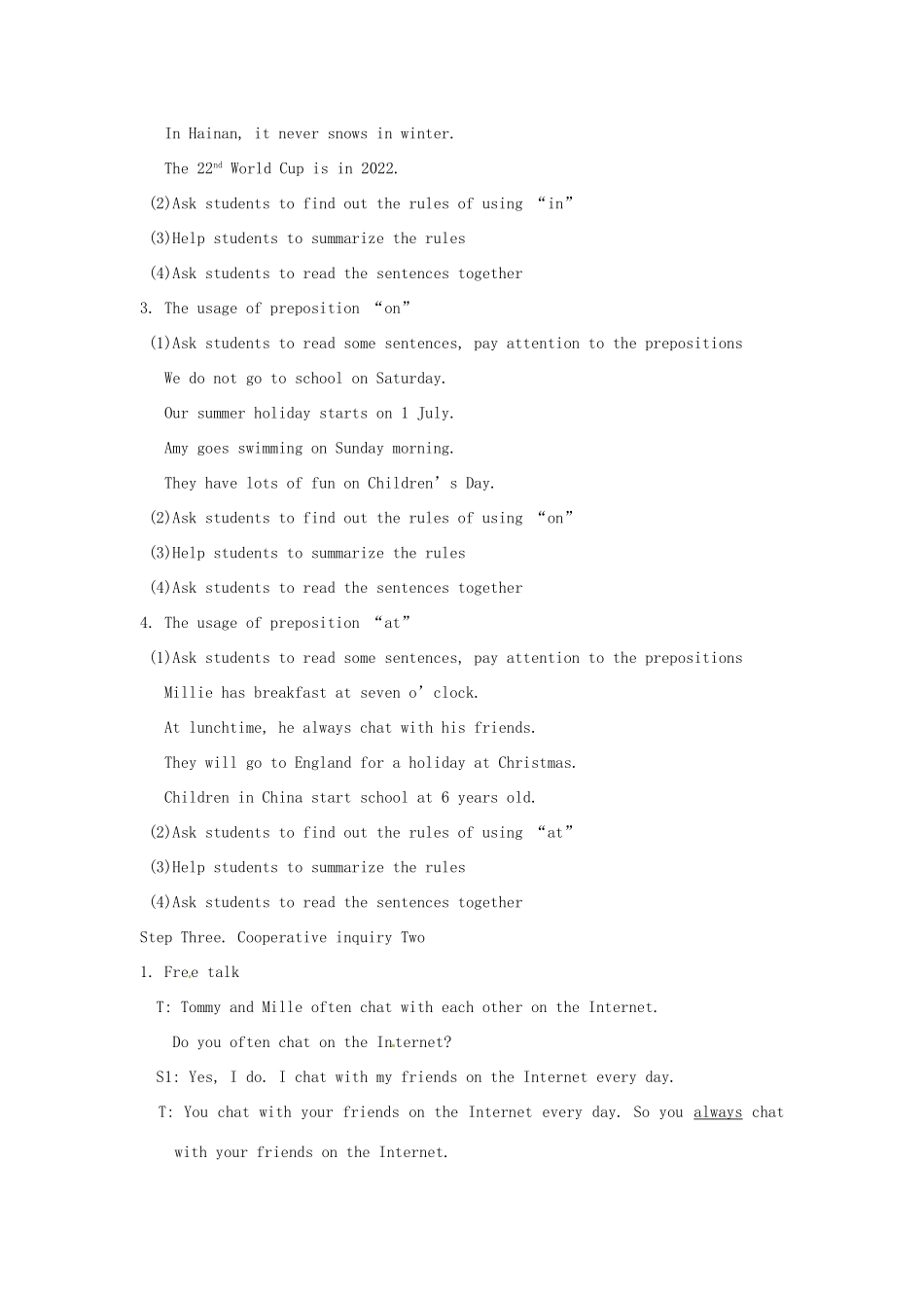 七年级英语上册 Unit 4 My day Grammar教案 （新版）牛津版-（新版）牛津版初中七年级上册英语教案_第2页