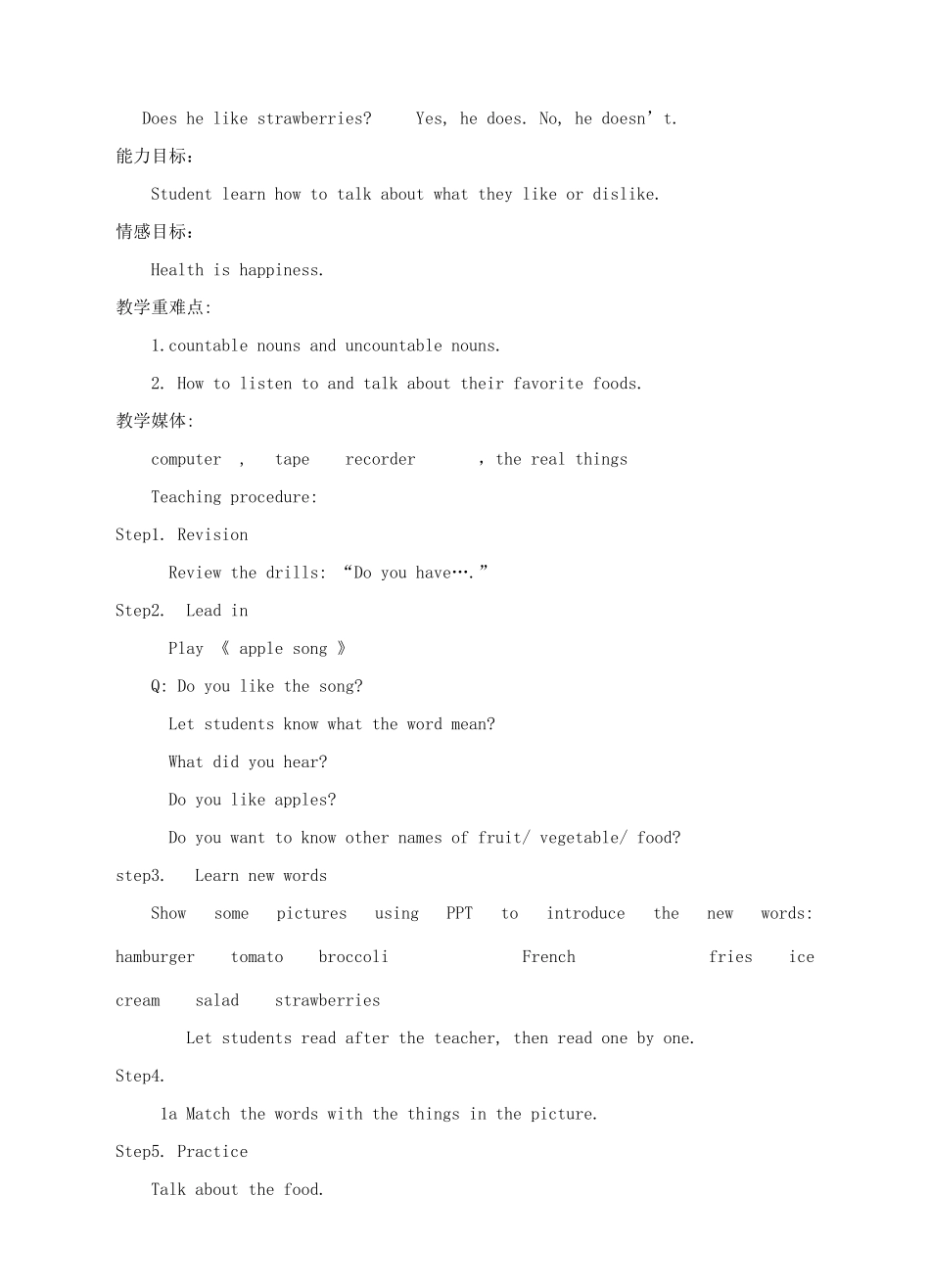 七年级英语上册 Unit6 Do you like bananas 配套教案 人教新目标版_第2页