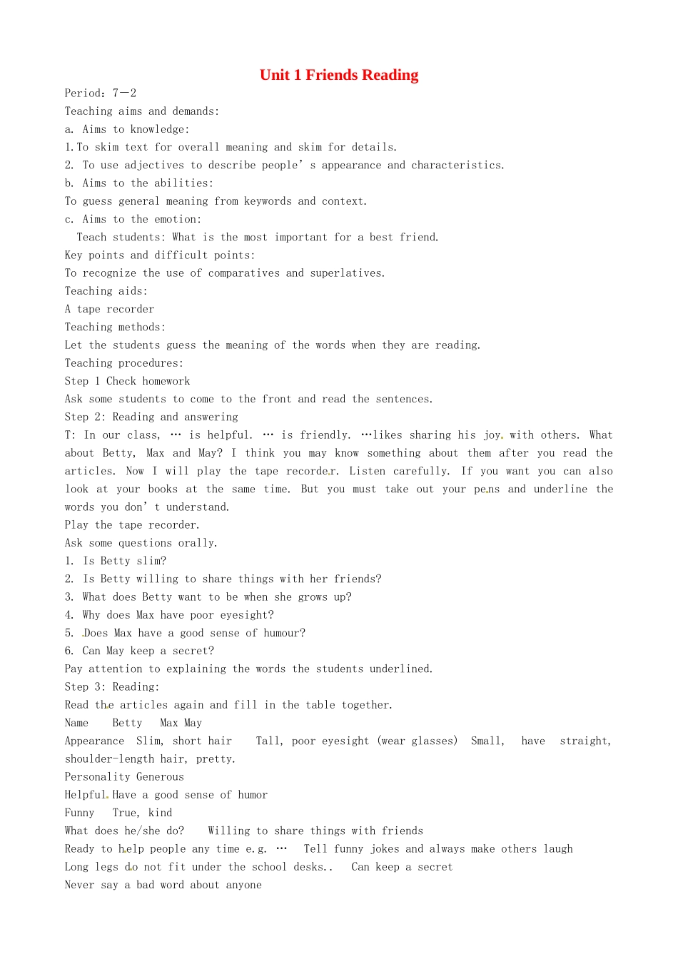 八年级英语上册 Unit 1 Friends Reading 3教案 牛津版-牛津版初中八年级上册英语教案_第1页