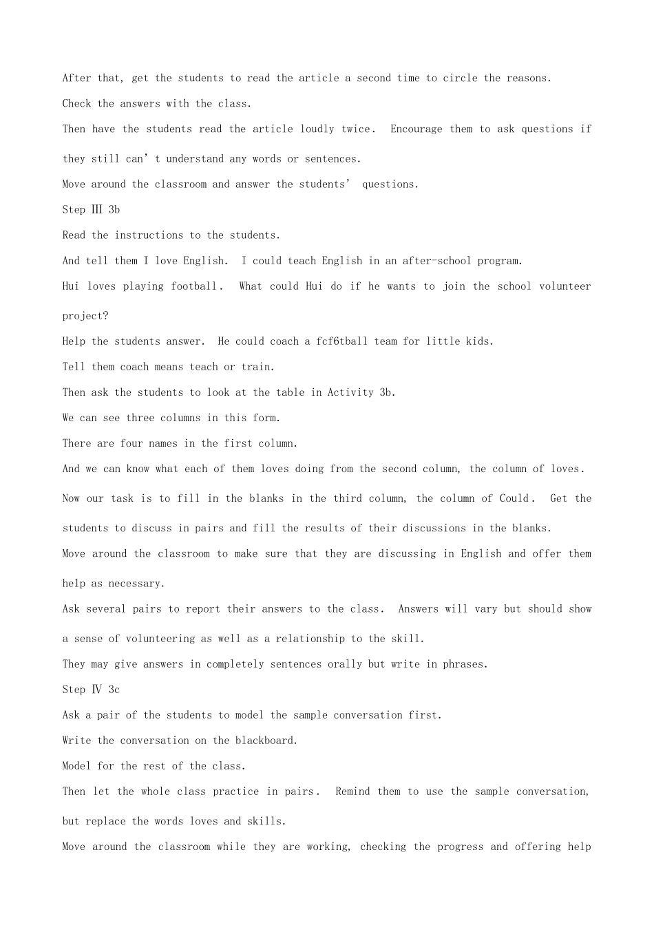 九年级英语Unit 8 I’ll help clean up the city parks（3）_第3页