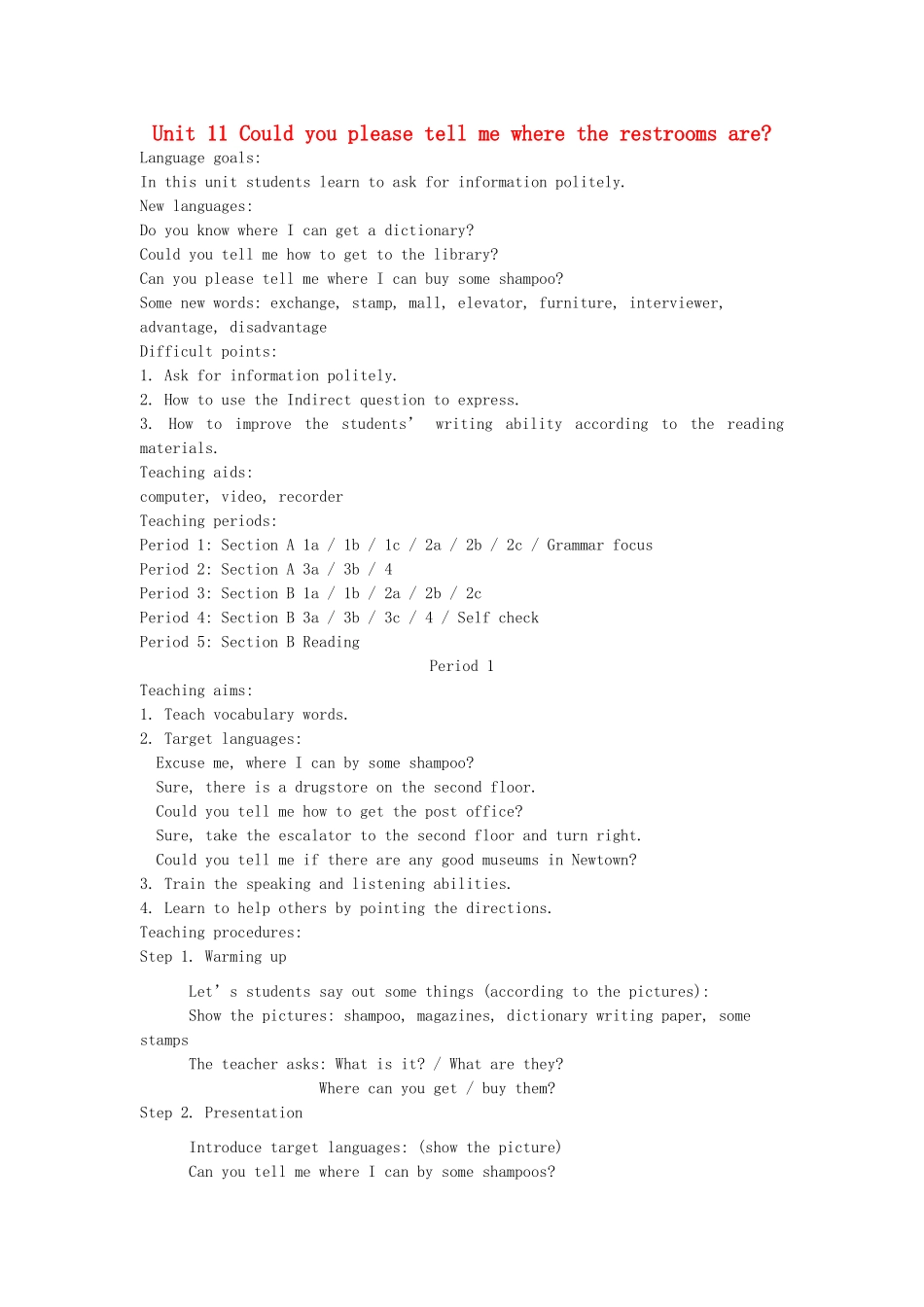 九年级英语上册 Unit 11《Could you please tell me where the restrooms are》教案 人教新目标版_第1页