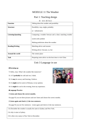 外研社八年级英语Module 11 Unit 3