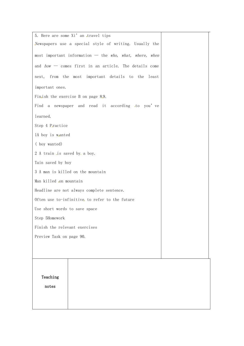 九年级英语上册 Unit 6 TV programmes Study skills教案 （新版）牛津版-（新版）牛津版初中九年级上册英语教案_第2页