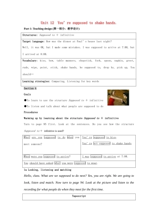 九年级英语全册 Unit 12 You’re supposed to shake hands教学设计 人教新目标版