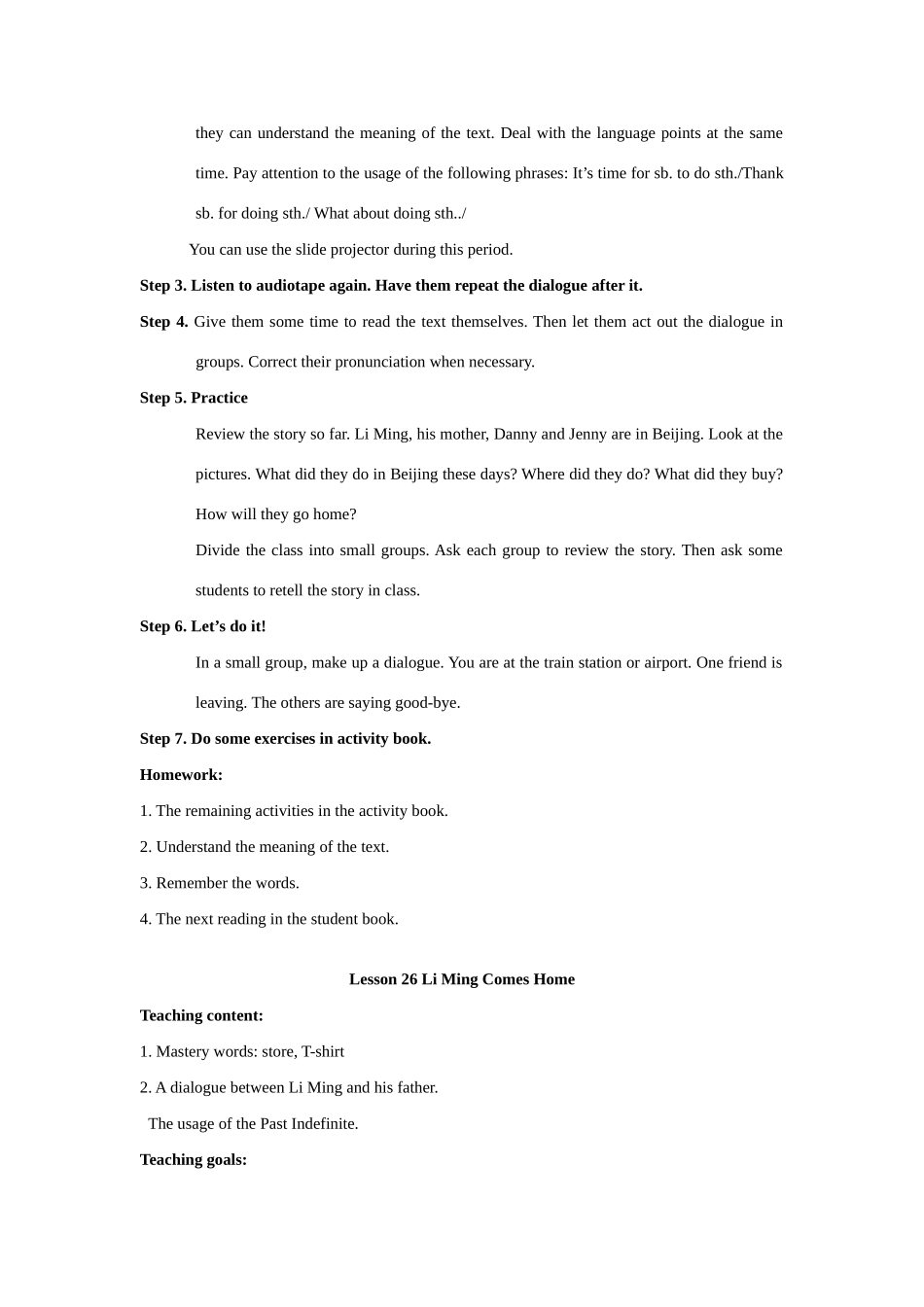 七年级英语下册 Unit4 Did You Have a Nice Trip教案2 冀教版_第3页