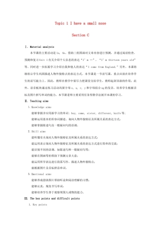 七年级英语上册 Unit 2 Looking Different Topic 1 I have a small nose Section C教案 （新版）仁爱版