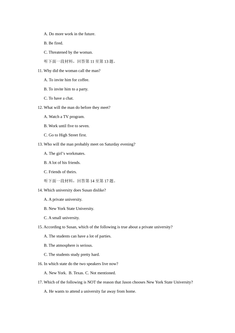 初中英语Test 15_第3页