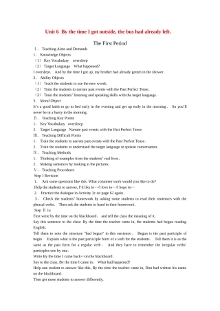 九年级英语：Unit 6 By the time I got outside，the bus had already（教案2）鲁教版