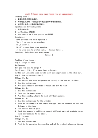 云南省丽江市永北镇中学八年级英语下册《Unit 9 have you ever been to an amusement par1 Period 1》教案 人教新目标版