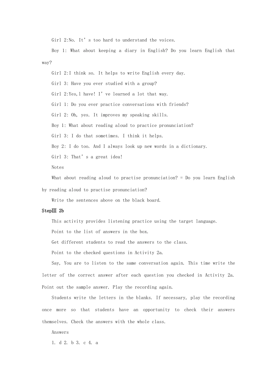 九年级英语全册 Unit 1 How do you study for a test The 2nd Period示范教案 人教新目标版_第3页