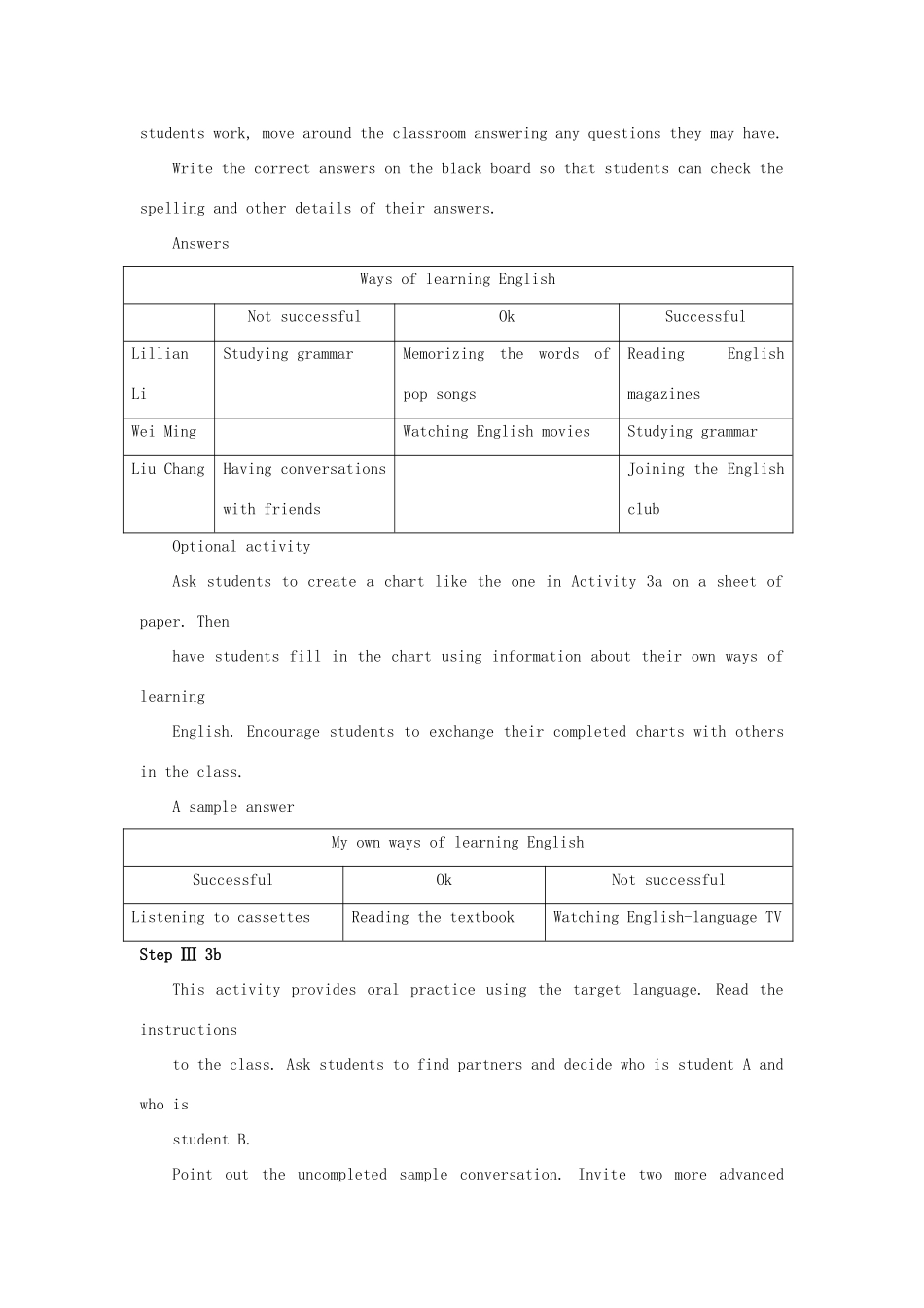 九年级英语全册 Unit 1 How do you study for a test The 3rd Period示范教案 人教新目标版_第3页