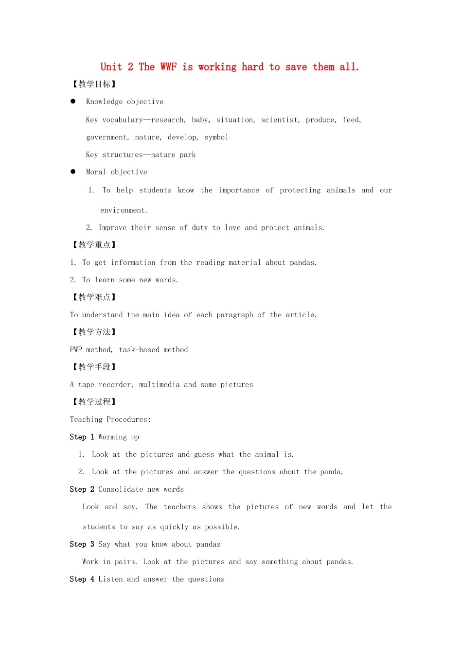 八年级英语上册 Module 6 Animals in danger Unit 2 The WWF is working hard to save them all教案 （新版）外研版-（新版）外研版初中八年级上册英语教案_第1页