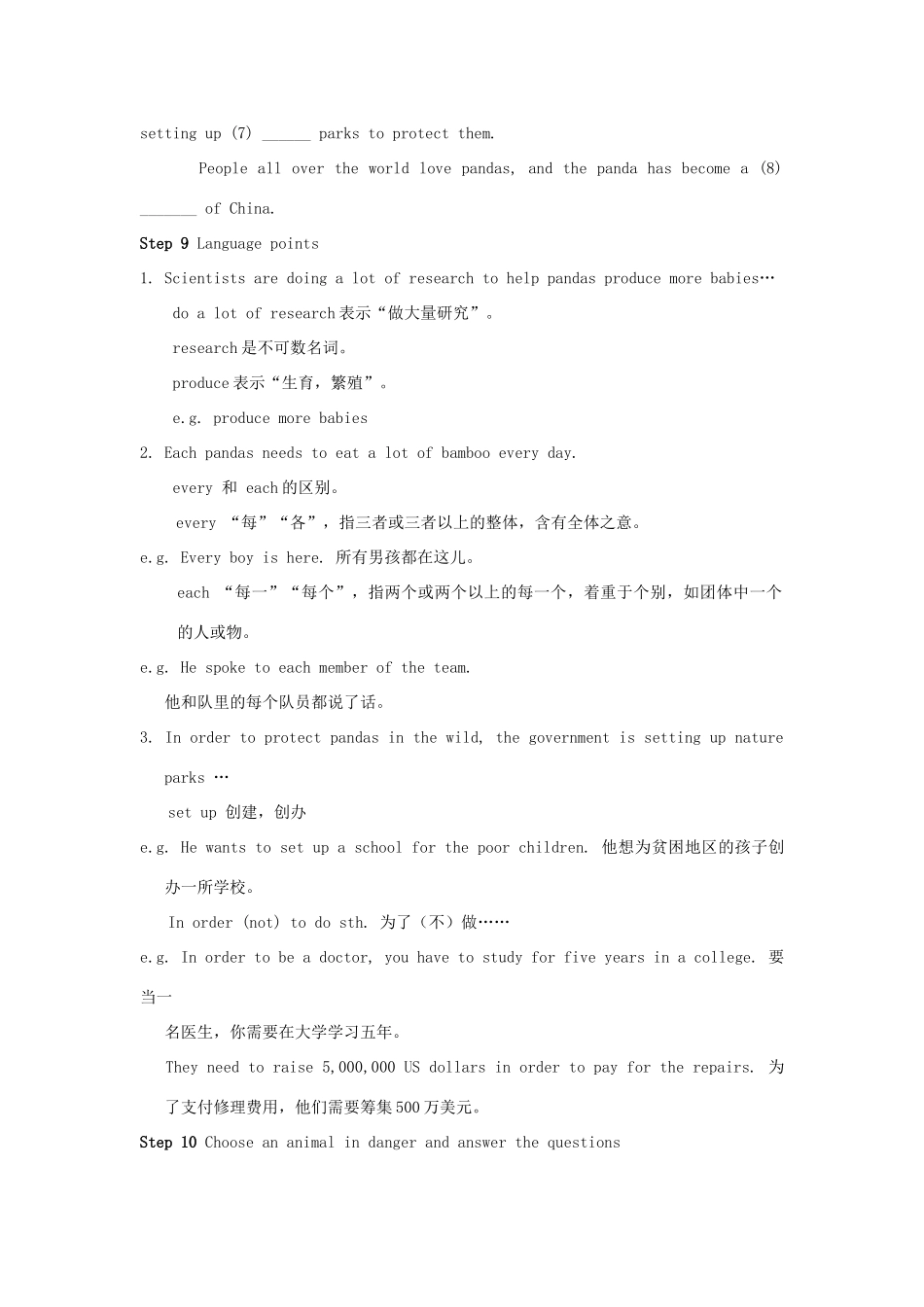 八年级英语上册 Module 6 Animals in danger Unit 2 The WWF is working hard to save them all教案 （新版）外研版-（新版）外研版初中八年级上册英语教案_第3页