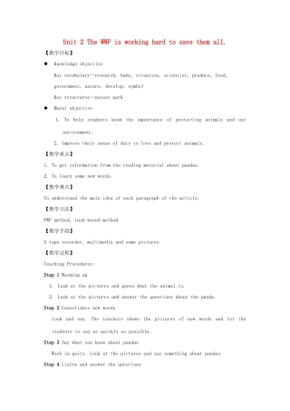 八年级英语上册 Module 6 Animals in danger Unit 2 The WWF is working hard to save them all教案 （新版）外研版-（新版）外研版初中八年级上册英语教案