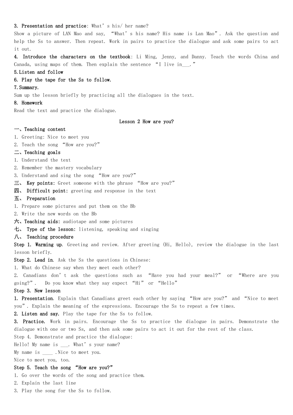 七年级英语下册 Lesson 1 Hello教案 冀教版_第2页