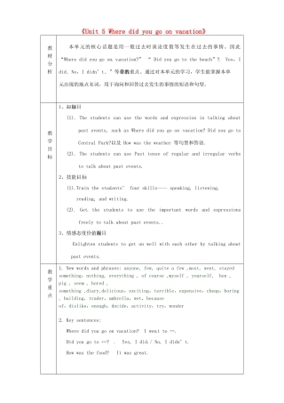 七年级英语上册《Unit 5 Where did you go on vacation》单元备课教案 鲁教版五四制-鲁教版五四制初中七年级上册英语教案