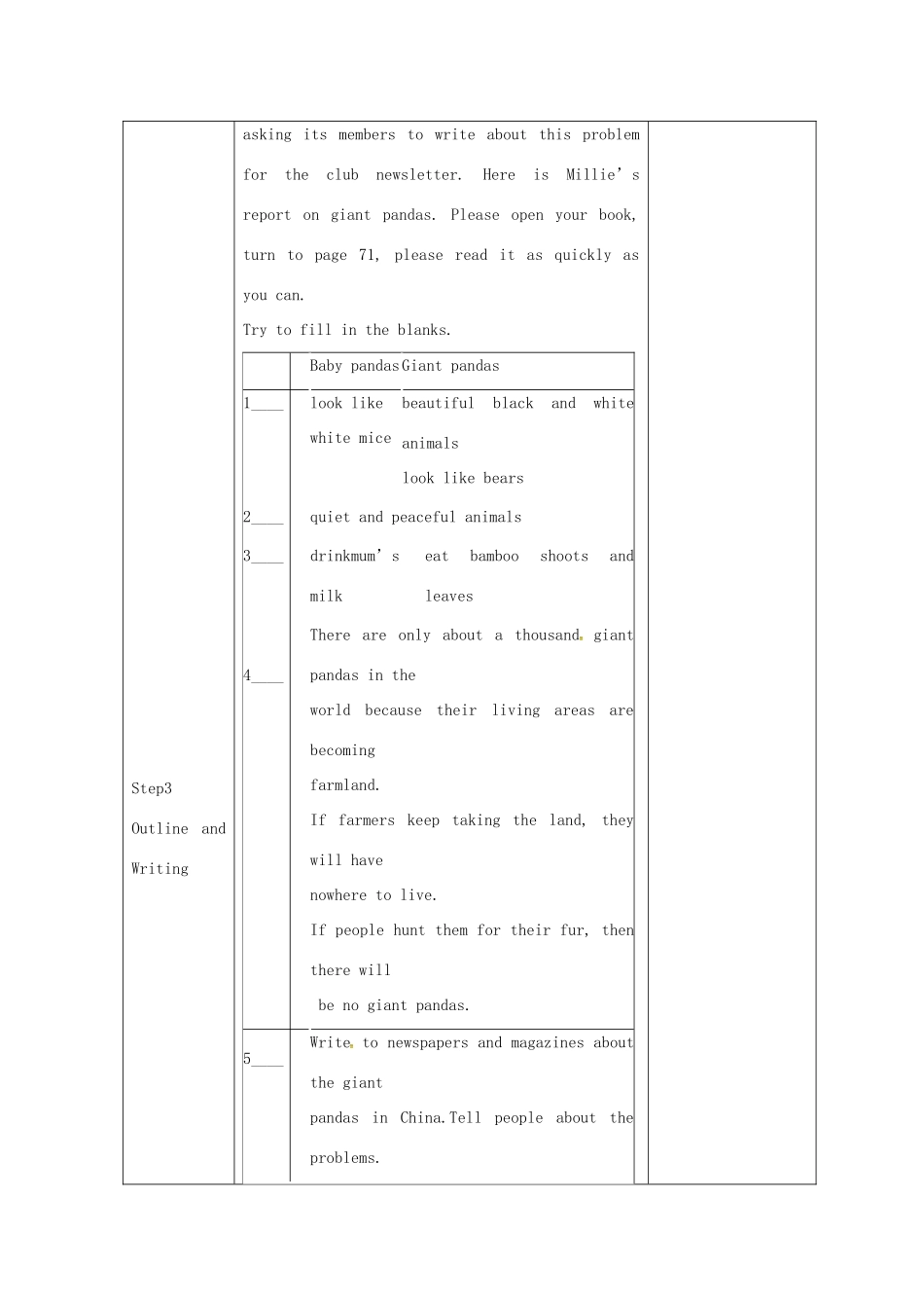 八年级英语上册 Unit 5 Wild Animals Main task教案 （新版）牛津版-（新版）牛津版初中八年级上册英语教案_第2页