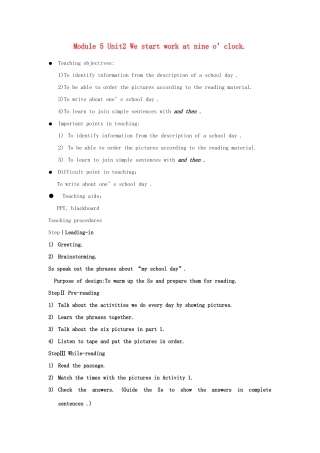 七年级英语上册 Module 5 My school day Unit 2 We start work at nine o'clock教案 （新版）外研版-（新版）外研版初中七年级上册英语教案