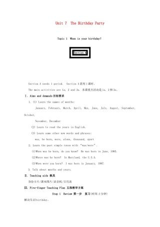 七年级英语下册 Unit 7 The Birthday Topic 1 When is your birthday Section A教案 （新版）仁爱版
