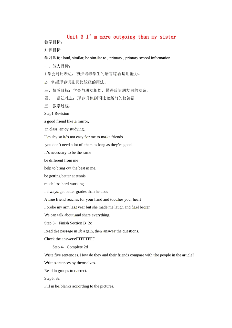 天津市东丽区徐庄子中学八年级英语上册 Unit 3 I’m more outgoing than my sister第四课时教案 （新版）人教新目标版_第1页