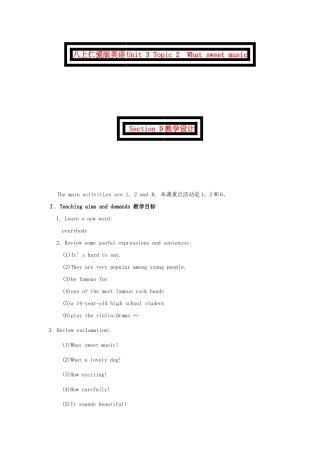 八上仁爱版英语Unit 3 Topic 2  What sweet music Section D 教学设计