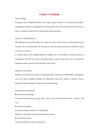 八年级英语：Chapter 1 Language教案沈阳牛津版