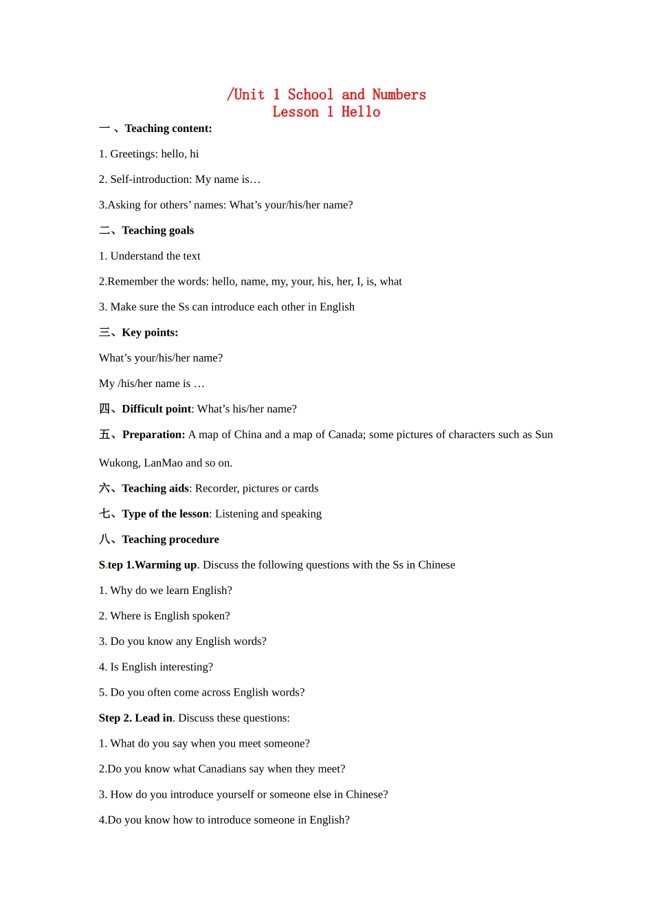 七年级英语上册 Unit 1 Lesson 1 Hello-Lesson 2 How are you教案 冀教版_第1页