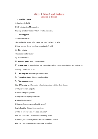 七年级英语上册 Unit 1 Lesson 1 Hello-Lesson 2 How are you教案 冀教版