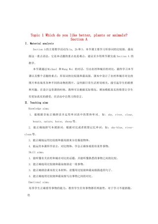 八年级英语上册 Unit 4 Our world Topic 1 Which do you like better, plants or animals Section A教案 （新版）仁爱版