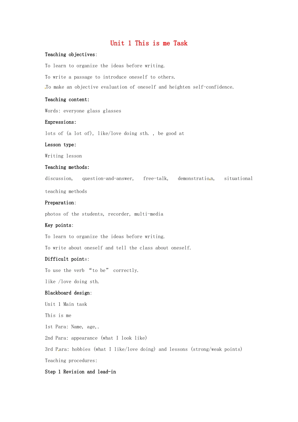 七年级英语上册 Unit 1 This is me Task教案 （新版）牛津版-（新版）牛津版初中七年级上册英语教案_第1页