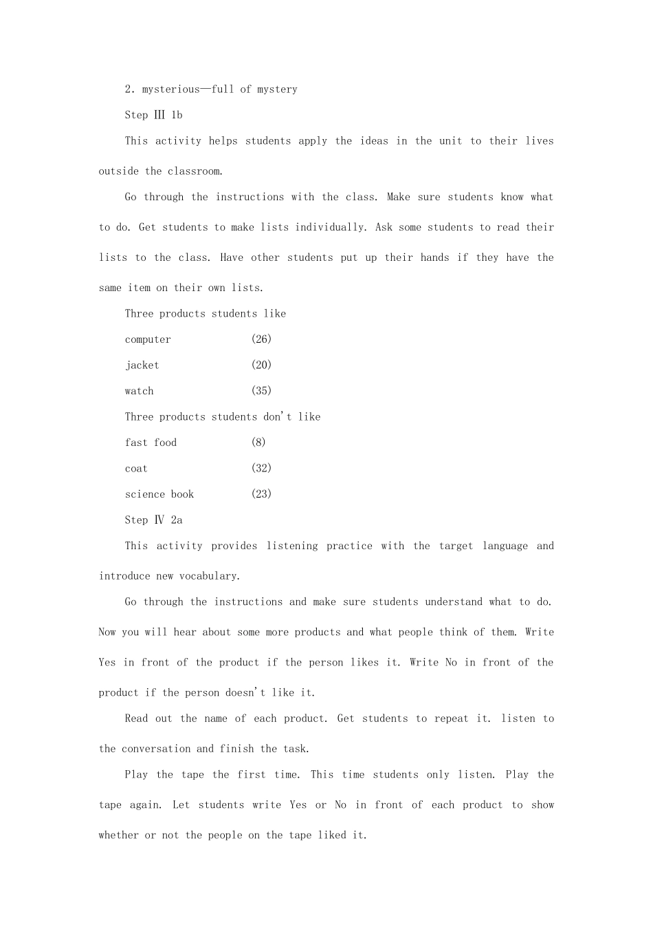 九年级英语全册 Unit 13 Rainy days make me sad The Fourth Period教案 人教新目标版_第3页