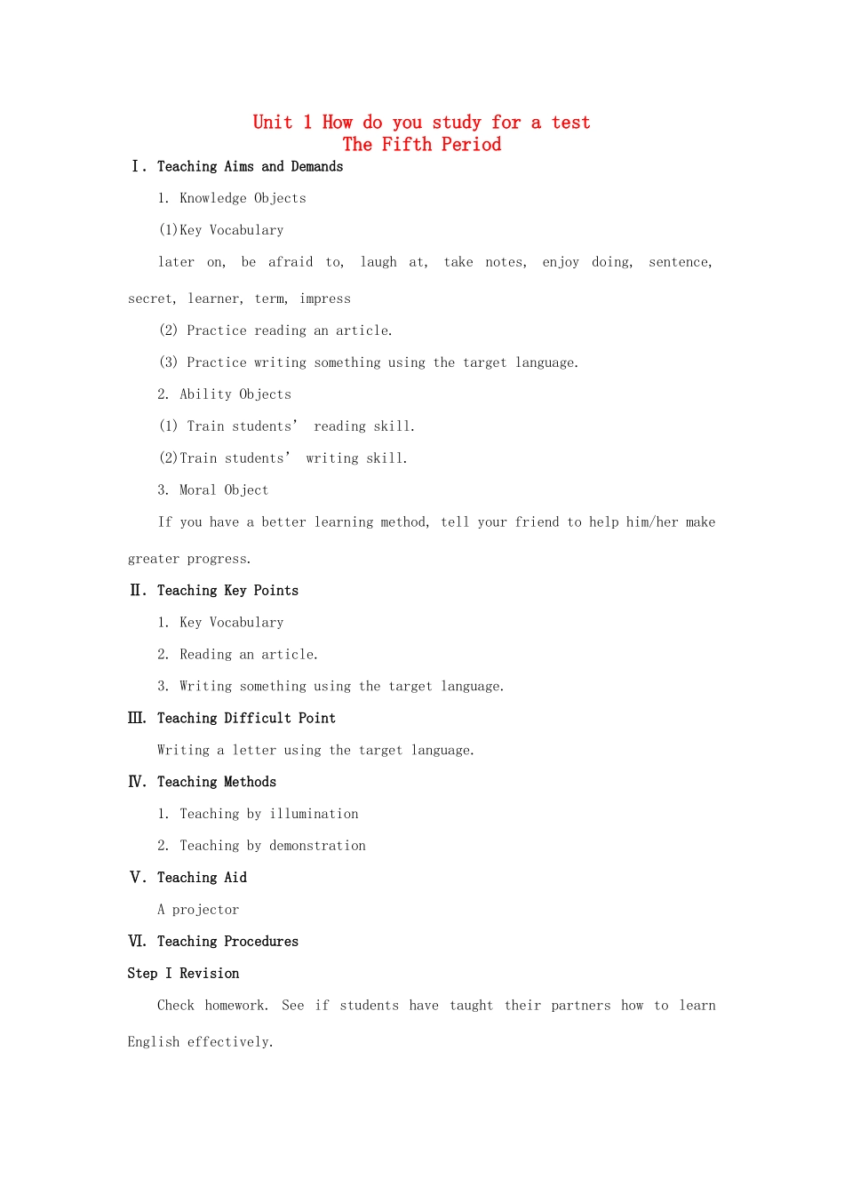 九年级英语全册 Unit 1 How do you study for a test The 5th Period示范教案 人教新目标版_第1页