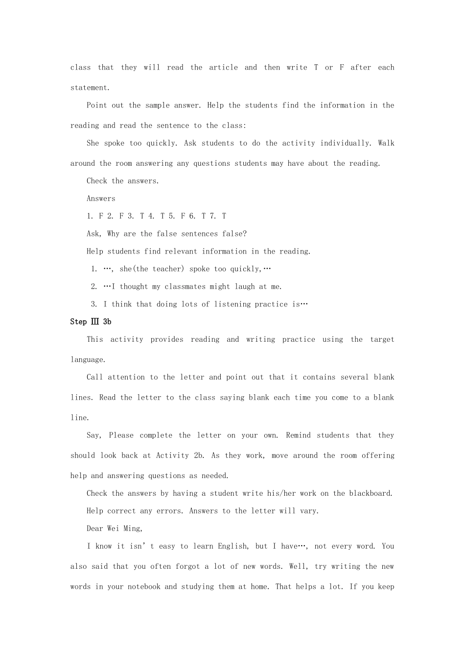 九年级英语全册 Unit 1 How do you study for a test The 5th Period示范教案 人教新目标版_第3页