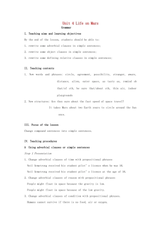 九年级英语下册 Unit 4 Life on Mars Grammar教案 （新版）牛津版-（新版）牛津版初中九年级下册英语教案