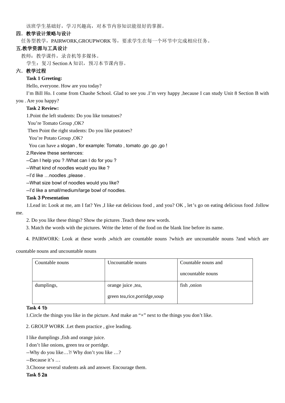 七年级英语Unit 8 Section B 第三课时1a-2c教案_第2页